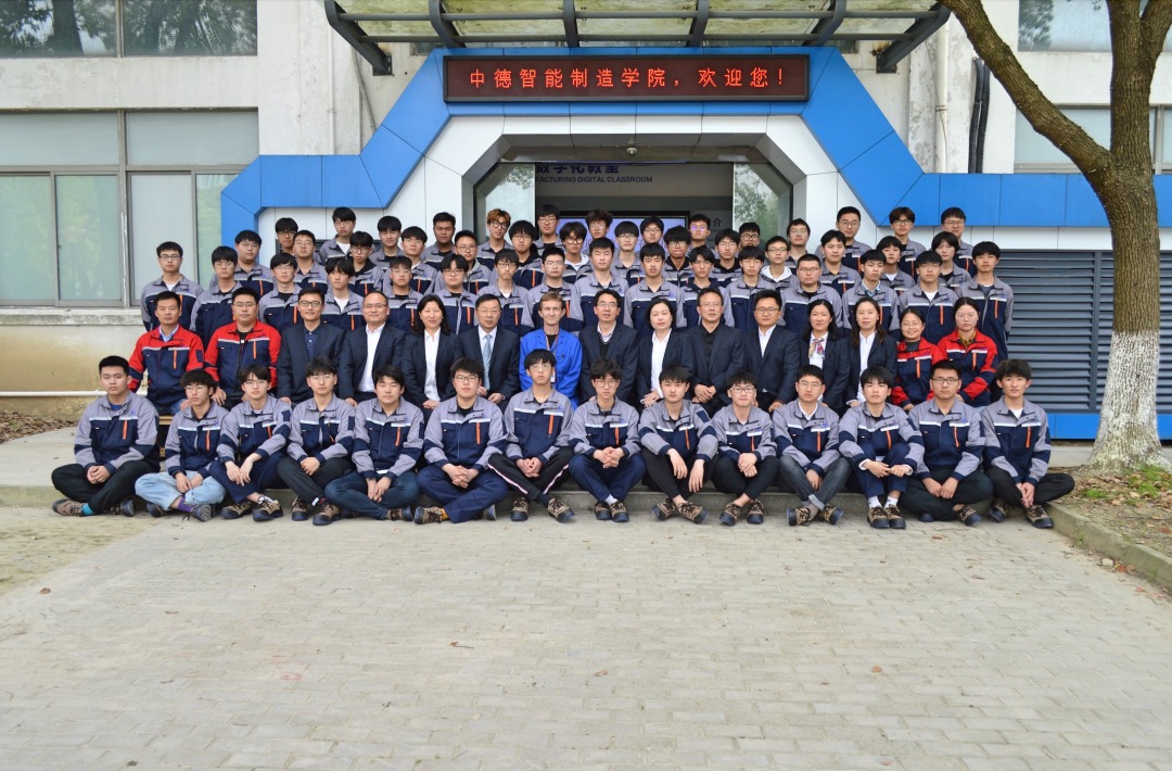 因为不同，，所以特别，，，，剖析中德智能制造学院的特色！！