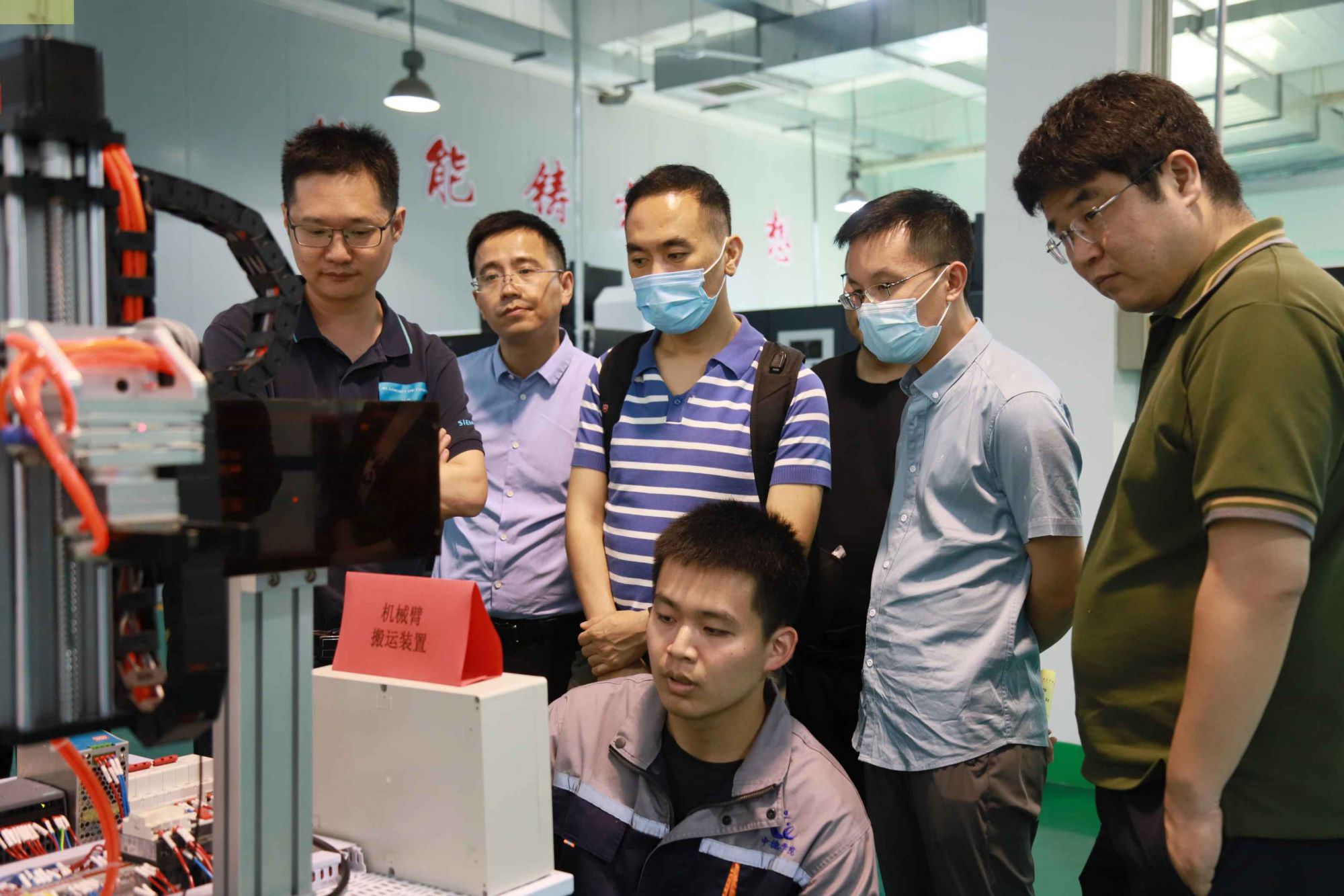 产教融合助发展，，，中德教学育新人 -中德智能制造学院...