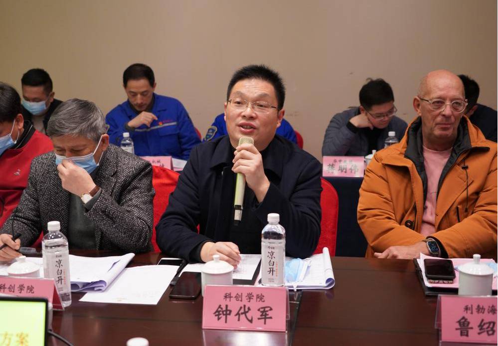 图片4(1).jpg