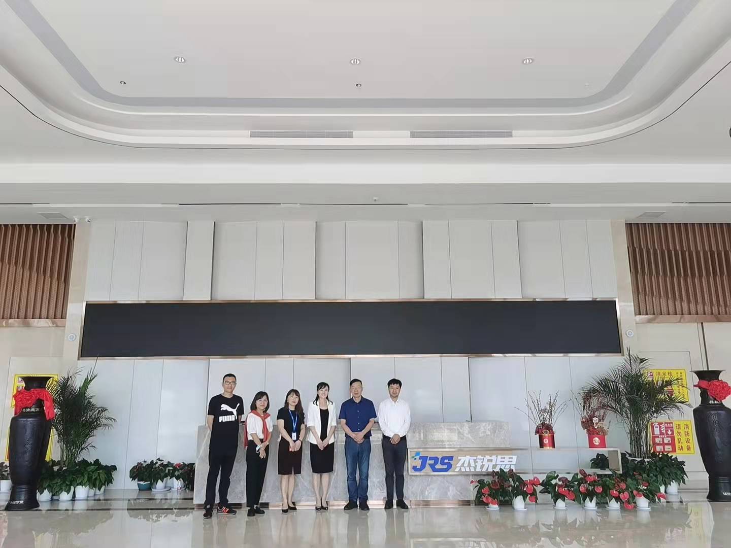 微信图片_20211223133720.jpg